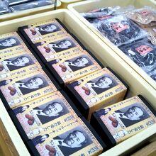 渋沢栄一氏スイーツ