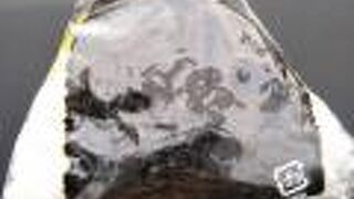 小腹がすいた時