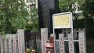 女性の守り神の地に