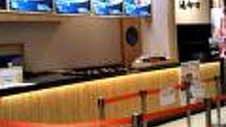 東京駅北口の日本橋海鮮丼「つじ半」