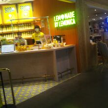 レモネード店