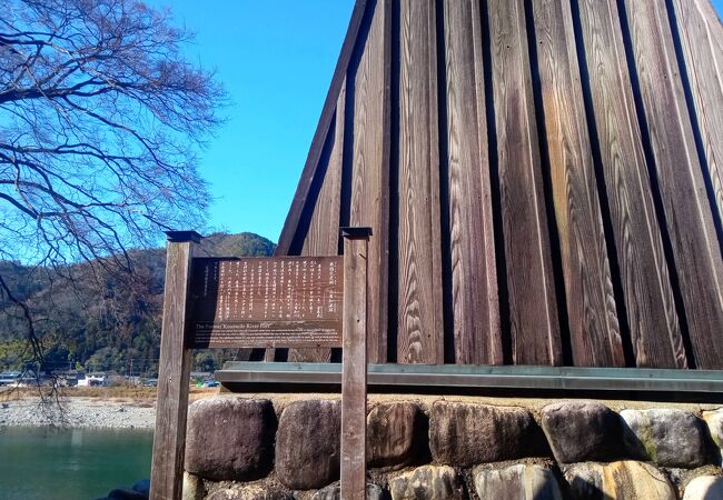 江戸時代活用された上有知湊