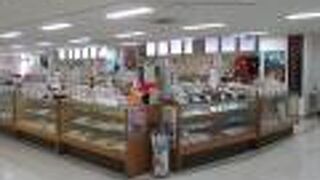 始まりはショッピングセンター。