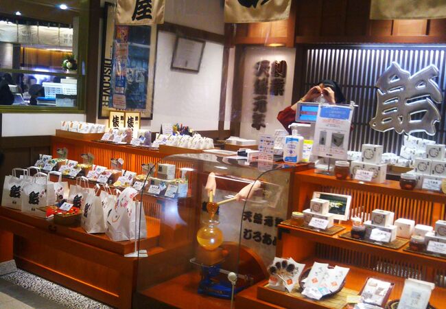 あめの俵屋 百番街店 クチコミ アクセス 営業時間 金沢 フォートラベル あめの俵屋 百番街店 クチコミ アクセス 営業時間 金沢 フォートラベル