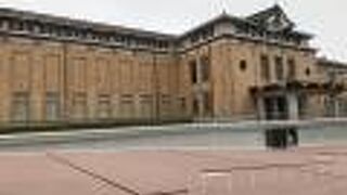 リニューアルされた公立美術館