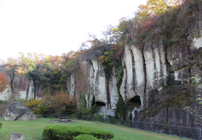 大谷景観公園 クチコミ アクセス 営業時間 宇都宮 フォートラベル