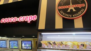 クレープ、ソフトクリーム、ドリンクなど