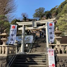 西叶神社 