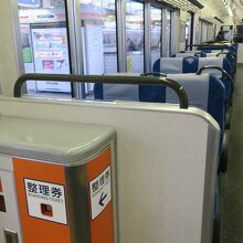 ワンマン列車の車内です