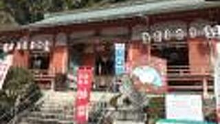 粉河産土神社（和歌山紀ノ川市）：粉河寺の奥に