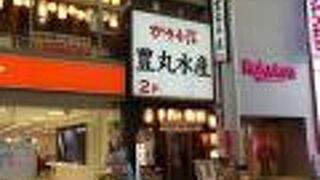 本通りの居酒屋