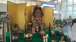 和のテーマパーク