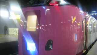 実は”テレワーク”に使えるはまなす編成