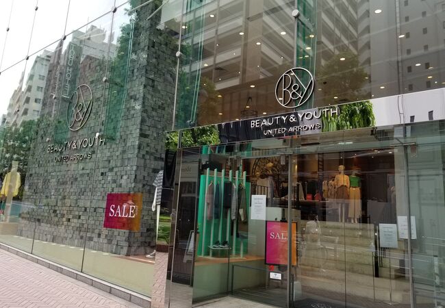 ビューティ ユース ユナイテッドアローズ 渋谷公園通り店 クチコミ アクセス 営業時間 渋谷 フォートラベル ビューティ ユース ユナイテッドアローズ 渋谷公園通り店 クチコミ アクセス 営業時間 渋谷 フォートラベル