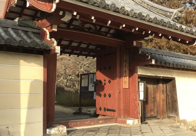 法華寺 奈良県奈良市 クチコミ アクセス 営業時間 奈良市 フォートラベル