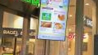 駅とホテルに直結