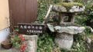 三千院まで行く小径