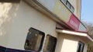 どさん子大将 大山店