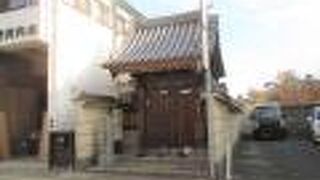 観光客には門戸を閉ざしている様です。