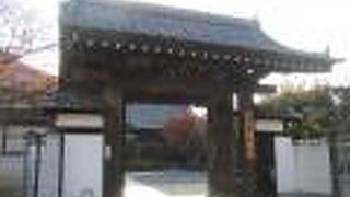 加藤司書の墓所があります。