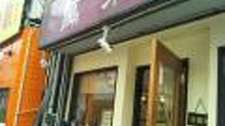 入店待ちのお客様も