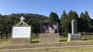 きれいに整備されています