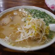 美味い！宮崎ラーメンの洋