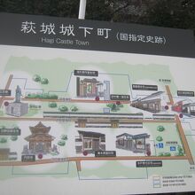 観光ルートとして主に歩かれているエリアに関する案内図の様子