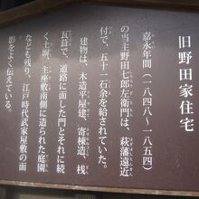 解説はこちらで。