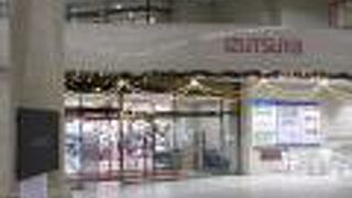 それなりにお客さんが入っていました。