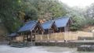 外宮、内宮がすぐ近くです。