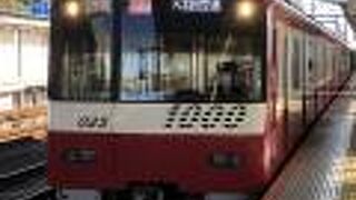 アクセス特急とスカイライナーだけ