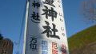 川口の安行に、九重神社があります。密蔵院の東側に位置していて、安行で一番高い場所になっています。