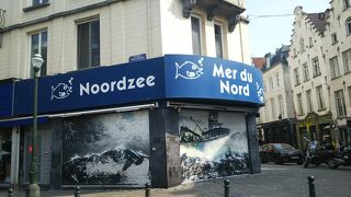 定休日のチェックが必要