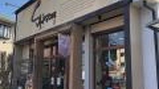 堺の大美野の住宅地にあるケーキ屋さん