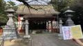 好運が舞い込む日本三霊泉