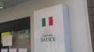 Trattoria Salice 