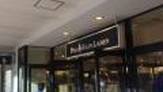 ラルフローレンのアウトレット