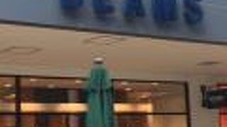 セレクトショップのアウトレット