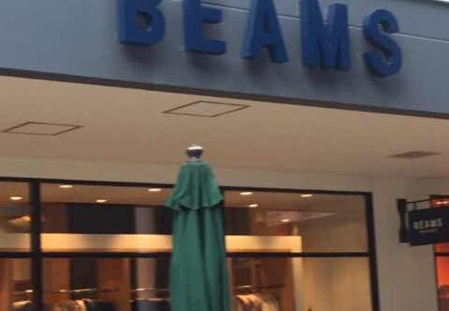 ビームス アウトレット 三井アウトレットパーク入間店 クチコミ アクセス 営業時間 狭山 入間 フォートラベル ビームス アウトレット 三井アウトレットパーク入間店 クチコミ アクセス 営業時間 狭山 入間 フォートラベル