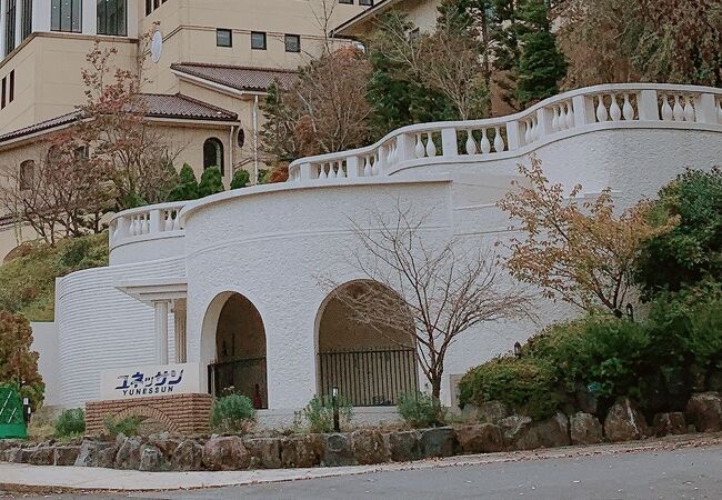 箱根小涌園ユネッサン クチコミ アクセス 営業時間 芦之湯 大平台 宮城野 フォートラベル 箱根小涌園ユネッサン クチコミ アクセス 営業時間 芦之湯 大平台 宮城野 フォートラベル