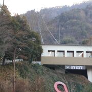 六甲山と有馬温泉を結ぶロープウェー