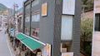 銘菓のおまんじゅう