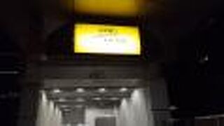 2021年１月14日より当面の間、日本橋口の営業を休止する旨の掲示がありました