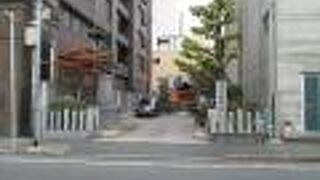 空海が唐より海路辿り着いたところです。