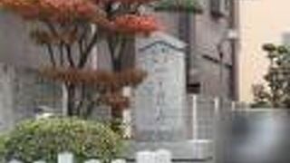 新演劇祖となっていました。