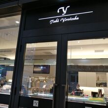 分かりやすい外観です