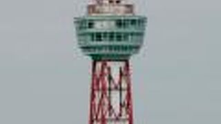 昔は、博多のシンブルタワーだった。