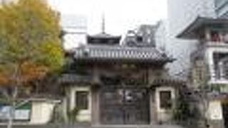 仏教代表・日忠の勝ち