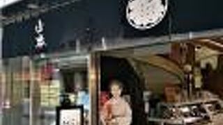 日本橋にある海苔の名店